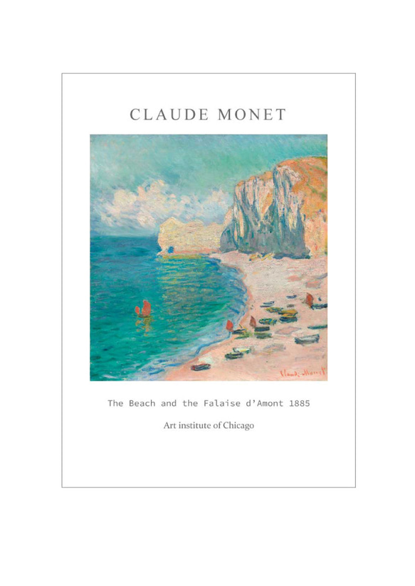 クロード モネ、風景画ポスター、『エトルタ：ビーチとアモンの断崖』、シンプルスタイル、贈り物にも【M-0155】 11枚目の画像