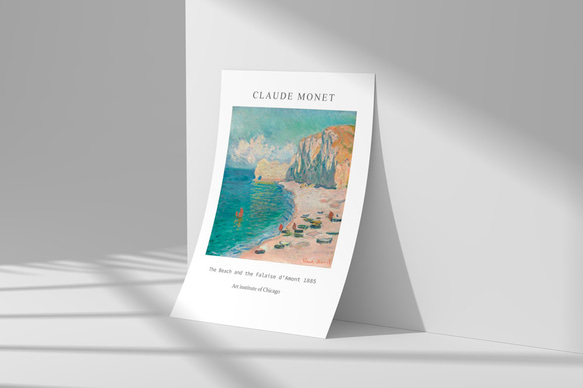 クロード モネ、風景画ポスター、『エトルタ：ビーチとアモンの断崖』、シンプルスタイル、贈り物にも【M-0155】 10枚目の画像