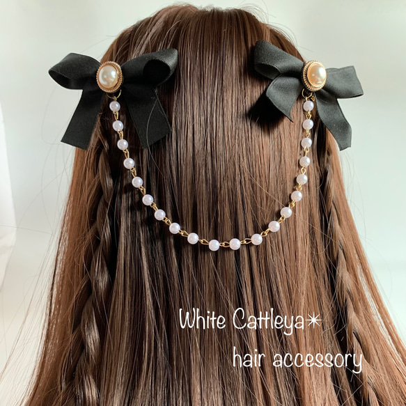 25P【リボンと輝くパールが魅力♪】CHANEL パールカチューシャ HC243BC0811_1.jpg