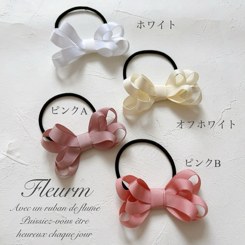 ぷっくり細リボンヘアゴム ヘアゴム Fleurm-フルーム 通販 14562509