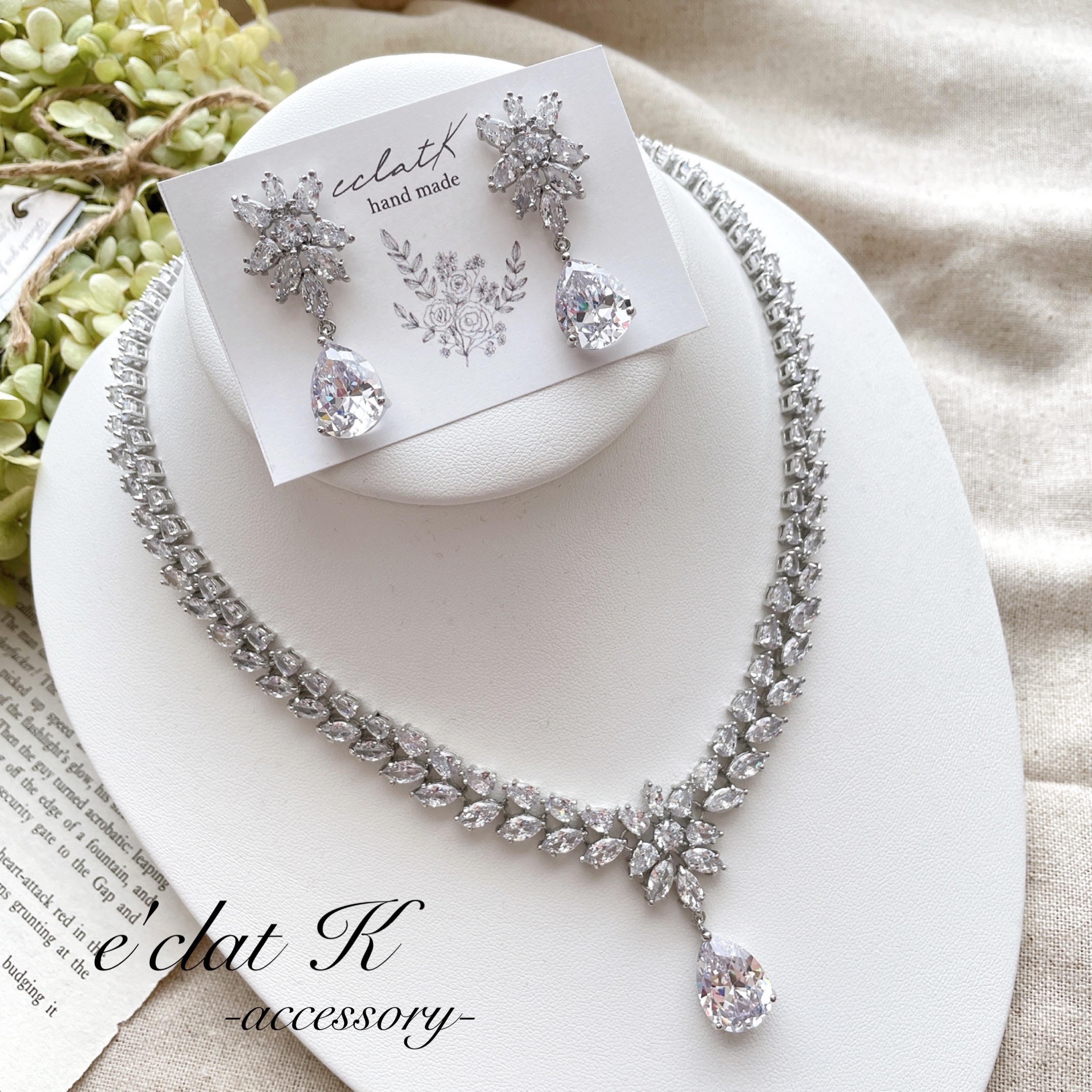 【限定商品】プリンセスフラワー★ブライダルネックレスセットF/ 002  ピアス　エレガント 花嫁 クリア