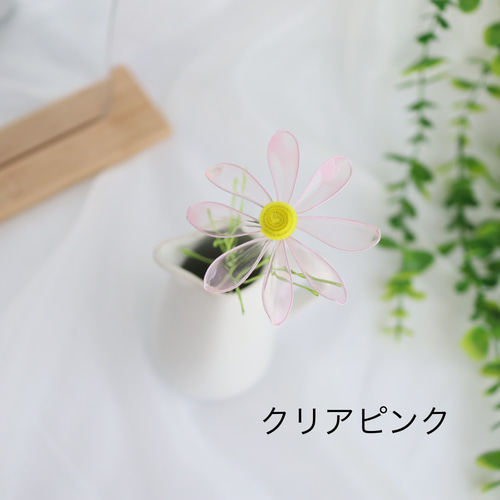 秋桜とダリアの花束　アメリカンフラワー（ディップフラワー） 秋桜とダリアの花束 アメリカンフラワー（ディップフラワー