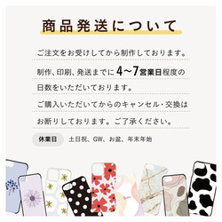Rakuten Hand ケース 手帳型 Rakuten BIG ケース 手帳 楽天モバイル 楽天ハンド スマホカバー 9枚目の画像