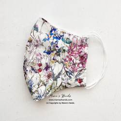 ★數量有限★ Liberty Plant 白色花卉圖案 100% 棉紗布成人 3D 生態布口罩 第3張的照片