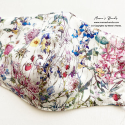 ★數量有限★ Liberty Plant 白色花卉圖案 100% 棉紗布成人 3D 生態布口罩 第2張的照片