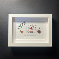 シーグラスアート「調べ」 その他アート ゆきみ工房 通販 14024487