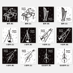 WD Instrument Style セラミック断熱コースター 3枚目の画像