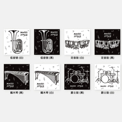 WD Instrument Style セラミック断熱コースター 6枚目の画像