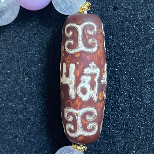 861　天珠　六字真言　梵字　十二眼天珠　貴重　珍品　dzibeads！ 十二眼天珠（じゅうにがんてんじゅ） 至純 S 天珠/曼荼羅/仏画（タンカ