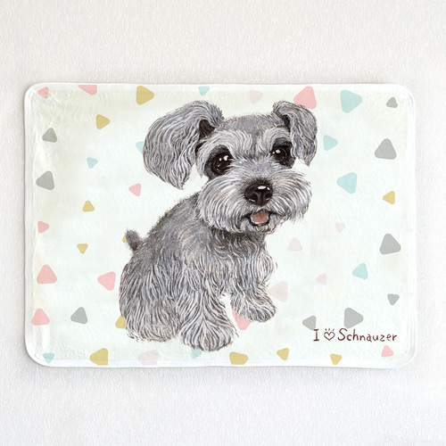 シュナウザー】お名前入りブランケット（ひざ掛け）ラッピング対応