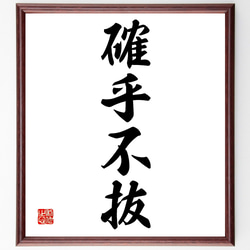 dc73289a743f1c54ed6f62ff2e496a