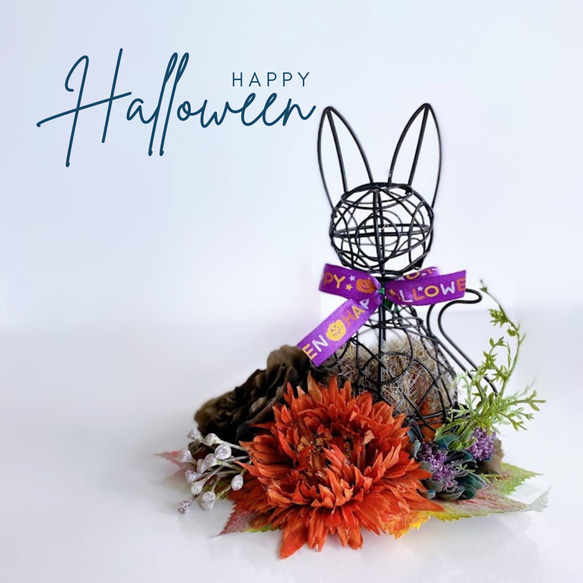 ハロウィン ハロウィンアレンジ ネコ フラワーアレンジメント
