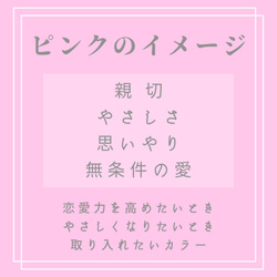 本革ぷっくり推し色ハートキーホルダー/ピンク/推し活/大人可愛い/春/ご褒美/推しカラー 4枚目の画像