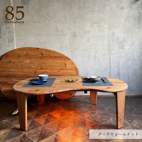 ビーンズこたつ】120×90cm 天板付き 癒されるちゃぶ台 円 丸 ロー