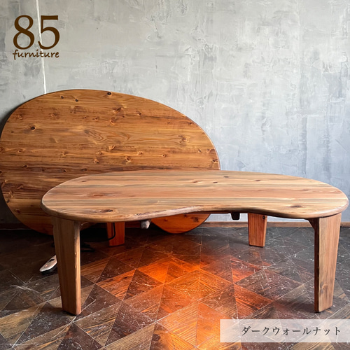 ビーンズこたつ】120×90cm 天板付き 癒されるちゃぶ台 円 丸 ロー