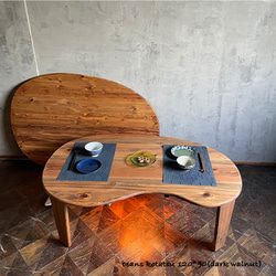 花柄こたつテーブルウォールナット90丸日本製・ヒーター付き こたつ