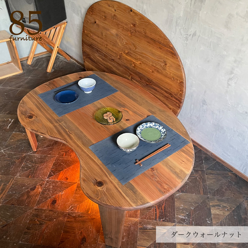 ビーンズこたつ】120×90cm 天板付き 癒されるちゃぶ台 円 丸 ロー