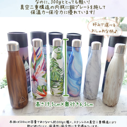 【文章変更可 即納】ミニ感謝状 選べるおしゃれボトル 日本製バスパウダー3個付き ギフトセット 名入れ リボン付き 3枚目の画像