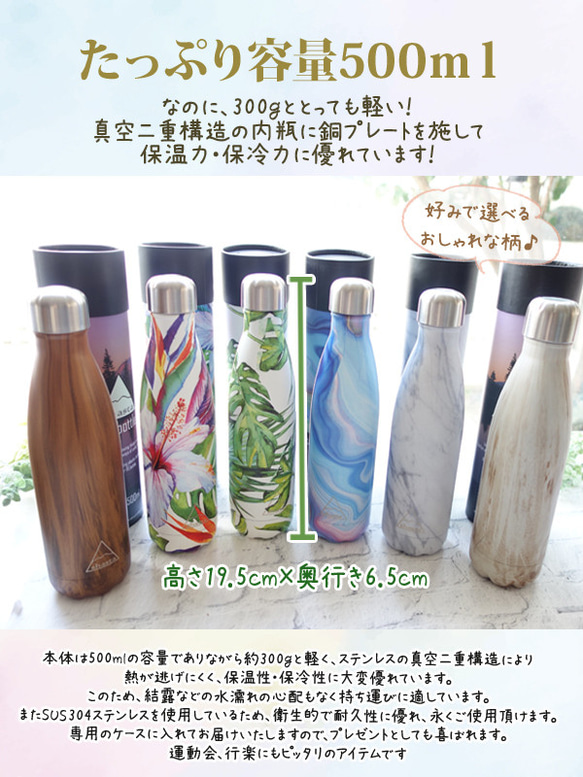 【文章変更可 即納】ミニ感謝状 選べるおしゃれボトル 日本製バスパウダー3個付き ギフトセット 名入れ リボン付き 3枚目の画像