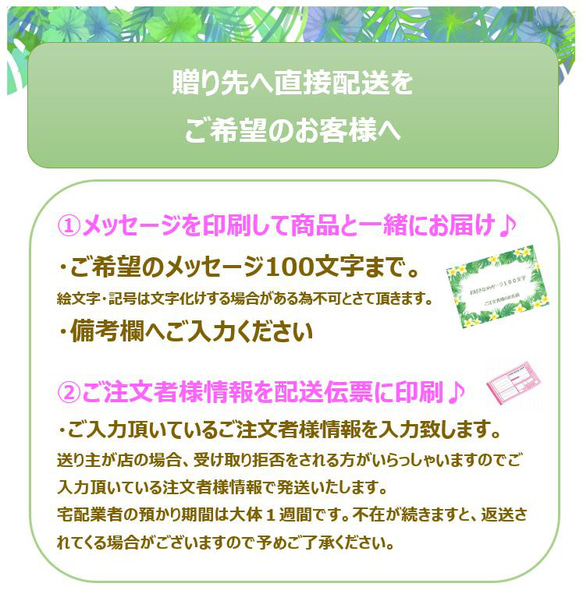 【名入対応】『幸運』パームツリー　ハワイアン　フォトフレーム　出産祝い　誕生日 17枚目の画像