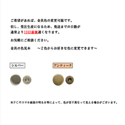 受注生産　栃木レザー　コインケース　カードケース　　選べる５色 8枚目の画像