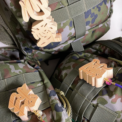 受注生産 ハンドメイド 名前 糸鋸 キーホルダー ひのき 置物 木材・板