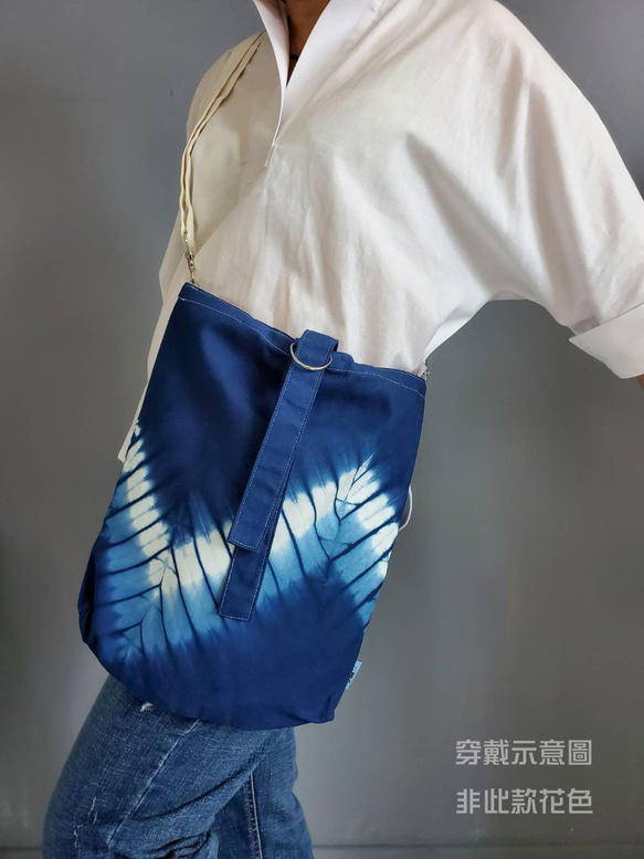 藍染-山形絞大禮物袋 第3張的照片