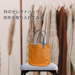 sb-bag1361_1.jpg