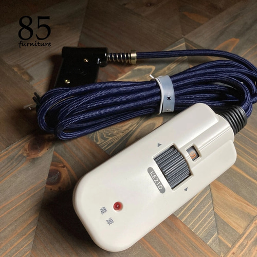 ニコこたつ】120×70cm/130×70cm 癒されるちゃぶ台 ローテーブル 無垢材