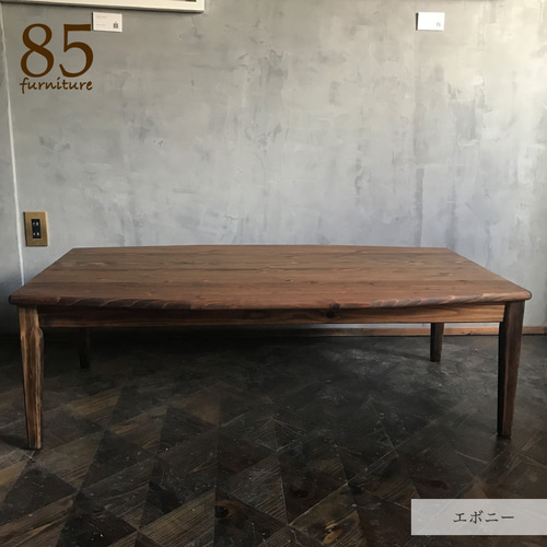 ニコこたつ】120×70cm/130×70cm 癒されるちゃぶ台 ローテーブル 無垢材