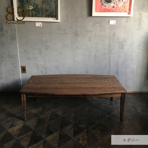 ニコこたつ】120×70cm/130×70cm 癒されるちゃぶ台 ローテーブル 無垢材