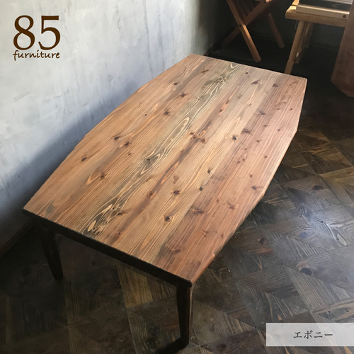 ニコこたつ】120×70cm/130×70cm 癒されるちゃぶ台 ローテーブル 無垢材