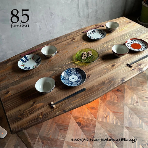 こたつ　レトロ　ちゃぶ台 こたつ】90×60cm 天板付き 癒されるちゃぶ台ローテーブル 無垢 オイル