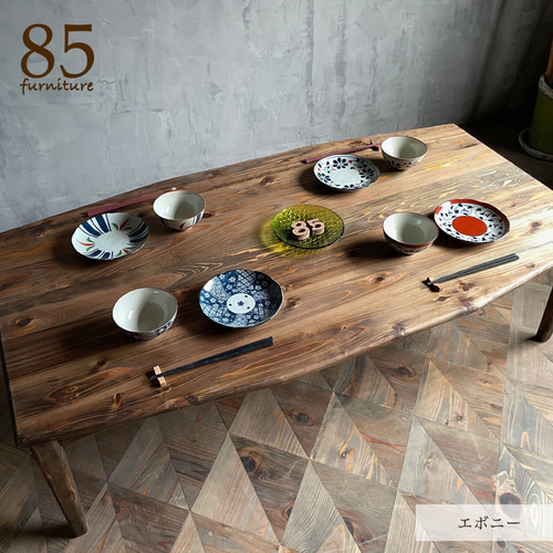 ニコこたつ】120×70cm/130×70cm 癒されるちゃぶ台 ローテーブル 無垢材