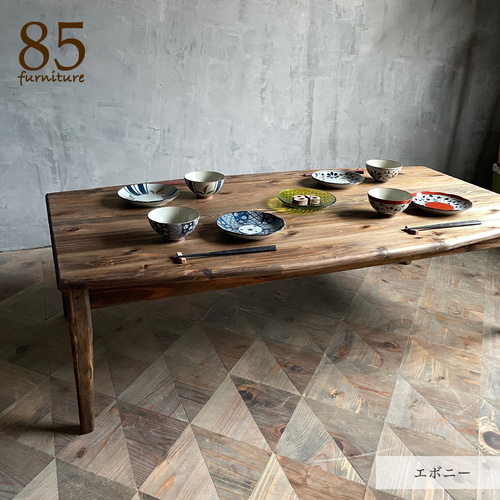 ニコこたつ】120×70cm/130×70cm 癒されるちゃぶ台 ローテーブル 無垢材