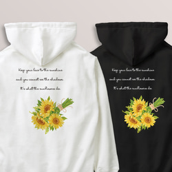 送料無料 ひまわりの花束とメッセージの定番ライトパーカー 100〜2XL 大きいサイズ・小さいサイズ 1枚目の画像