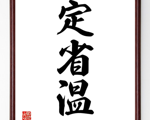 0044edb936eddf22d0ffbd1ee7c6f1