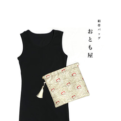 2way　絹帯バッグ　パーティーバッグ　孔雀　ハート　金　赤　アヴァンギャルド　和　モダン　和装着物　日本文化　伝統　華 1枚目の画像