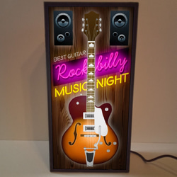 エレキギター 音楽 ライブ ミュージック ライブハウス カフェ バー