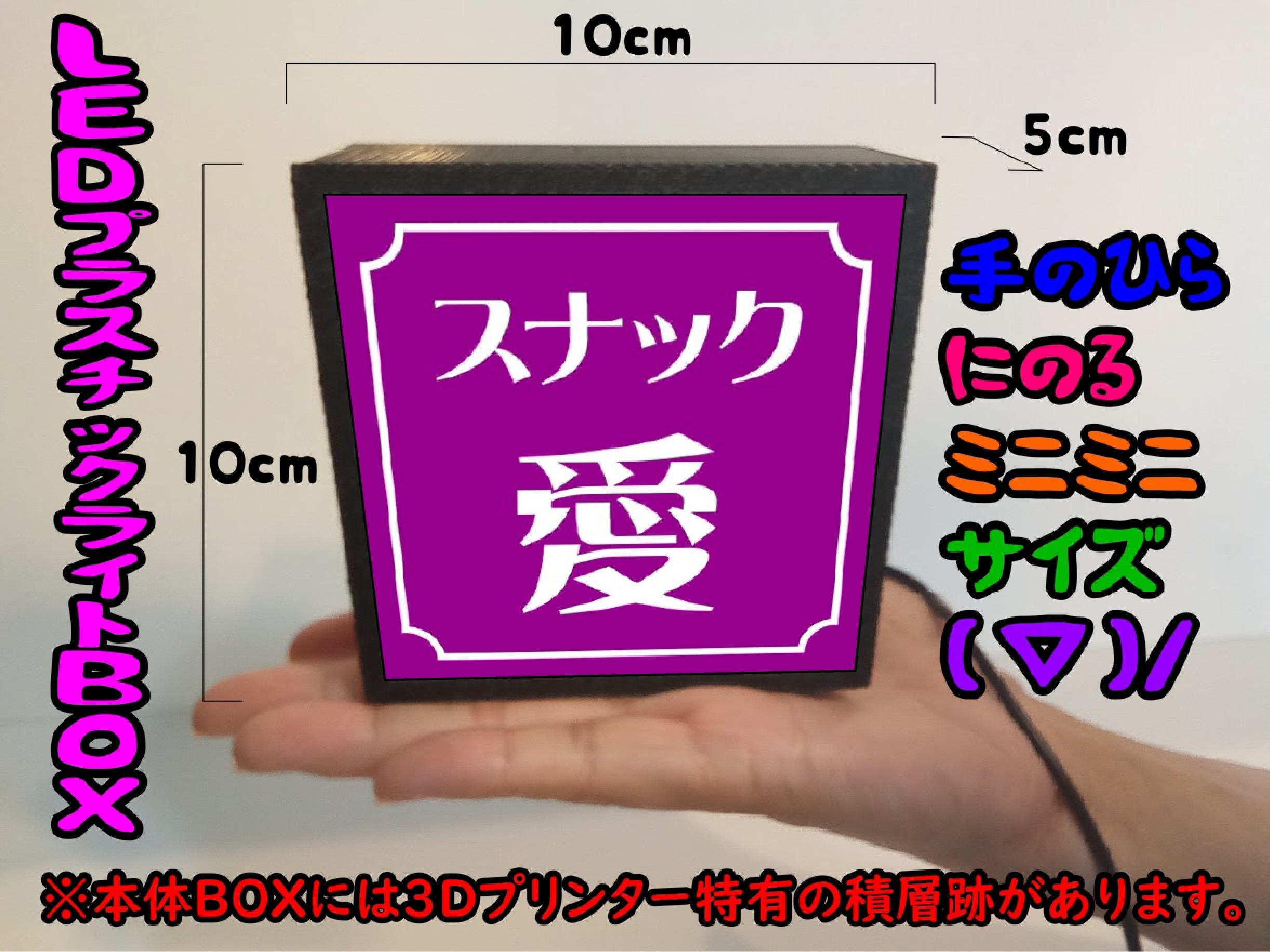 アメリカン サインランプ ON AIR インテリア ガレージ ネオン アメリカン サインランプ ON AIR インテリア ガレージ ネオン