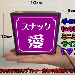 お化け屋敷 ホラー 肝試し お祭り 縁日 昭和 レトロ 看板 置物 雑貨