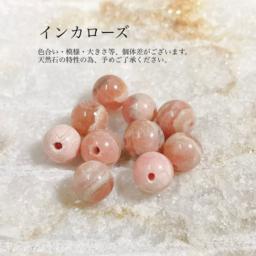 女性の贅沢ブレス 幸せな結婚・子宝へ◎ ムーンストーン・ラリマー