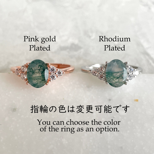 Silver925 モスアゲート CZデザインリング ロジウム 指輪