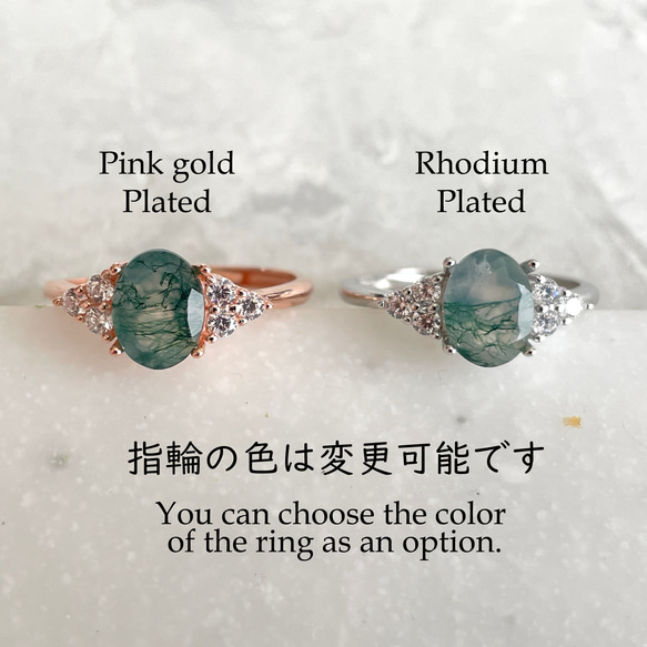 Silver925 Moss agate design Ring Rhodium Plated 第12張的照片