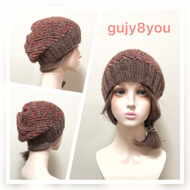 ニット帽Ｇ４４