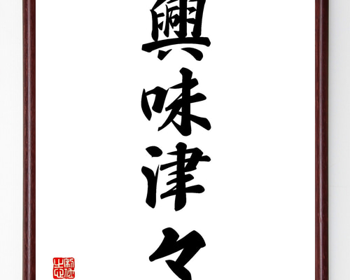 bd427f16c66bcaab04d23e2cd4d363