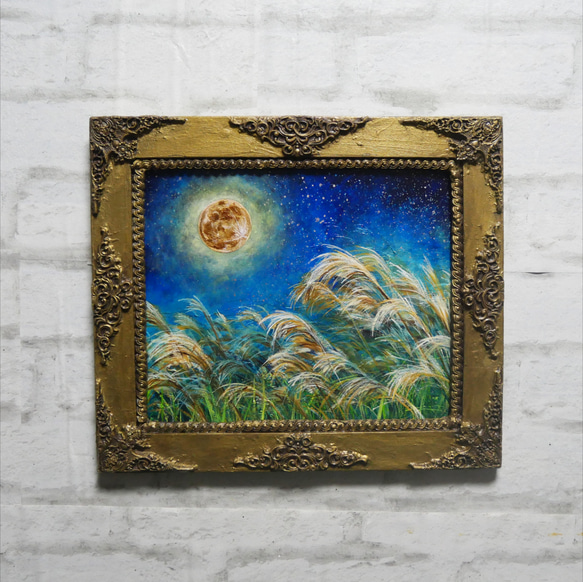油絵 油彩 油彩画 絵 絵画 【十五夜】 絵画 HR 通販 14565721