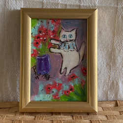 絵画。原画手描き【花を植えるのが好きな白猫ちゃん】 1枚目の画像