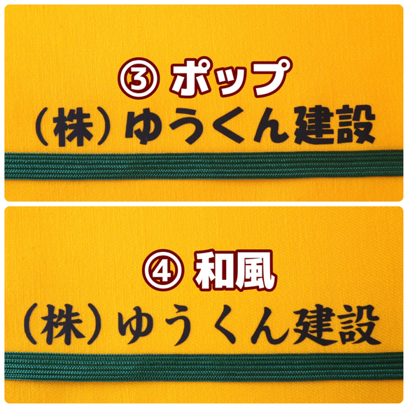 小型犬＆猫用やわらかヘルメット風帽子【名入れできる！】チワワやトイプードルにピッタリなおもしろコスプレ帽子 17枚目の画像