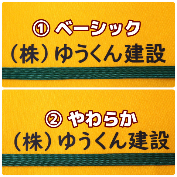 小型犬＆猫用やわらかヘルメット風帽子【名入れできる！】チワワやトイプードルにピッタリなおもしろコスプレ帽子 16枚目の画像